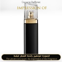 Hugo Boss - Boss Nuit Pour Femme for Women