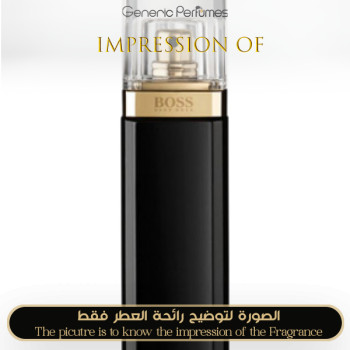 Inspired Hugo Boss - Boss Nuit for Women