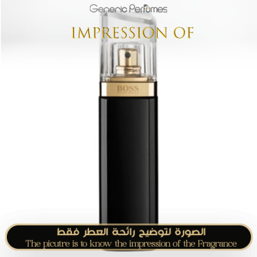 Inspired Hugo Boss - Boss Nuit for Women Inspired Hugo Boss - Boss Nuit for Women