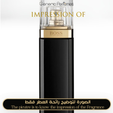 Inspired Hugo Boss - Boss Nuit for Women Inspired Hugo Boss - Boss Nuit for Women