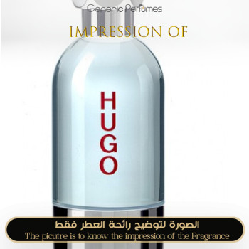Inspired Hugo Boss - Boss Elemant for Man