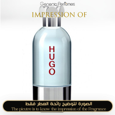 Inspired Hugo Boss - Boss Elemant for Man