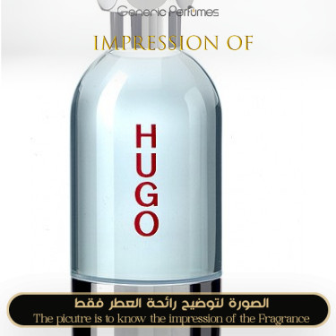 Inspired Hugo Boss - Boss Elemant for Man