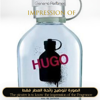 Inspired Hugo Boss - Hugo Spray for Man