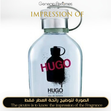 Inspired Hugo Boss - Hugo Spray for Man Inspired Hugo Boss - Hugo Spray for Man