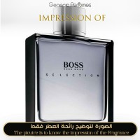 Hugo Boss - Boss Selection for Man Hugo Boss - Boss Selection for Man