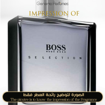 Inspired Hugo Boss - Boss Selection for Man