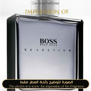 Inspired Hugo Boss - Boss Selection for Man Inspired Hugo Boss - Boss Selection for Man