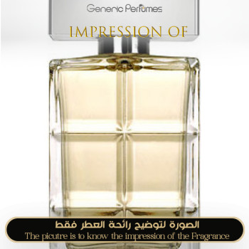 Hugo Boss - Boss Orange for Man