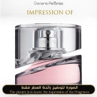 Hugo Boss - Femme Hugo Boss for Women Hugo Boss - Femme Hugo Boss for Women