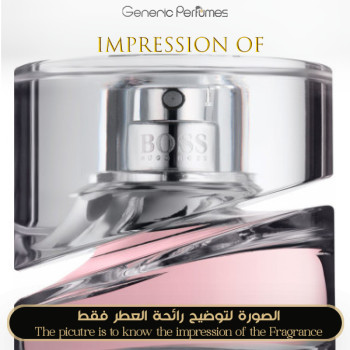 Hugo Boss - Femme Hugo Boss for Women