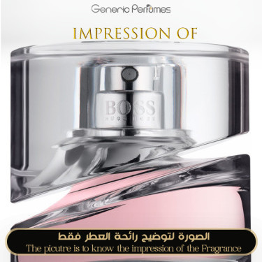 Inspired Hugo Boss - Femme Hugo Boss for Women Inspired Hugo Boss - Femme Hugo Boss for Women
