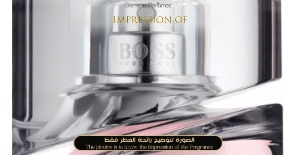 hugo femme perfume