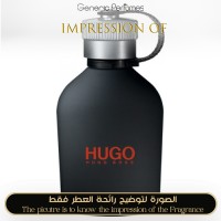Hugo Boss - Hugo Just Different for Man Hugo Boss - Hugo Just Different for Man