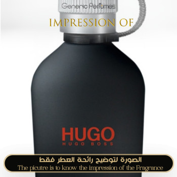 Inspired Hugo Boss - Hugo Just Different for Man