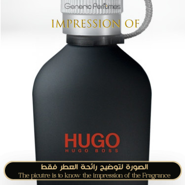 Inspired Hugo Boss - Hugo Just Different for Man Inspired Hugo Boss - Hugo Just Different for Man