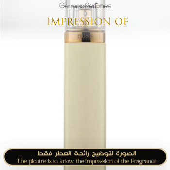 Inspired Hugo Boss - Boss Jour Pour Femme for Women