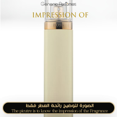 Inspired Hugo Boss - Boss Jour Pour Femme for Women Inspired Hugo Boss - Boss Jour Pour Femme for Women