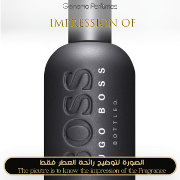 Inspired Hugo Boss - Bottled Collector's Edition for Man