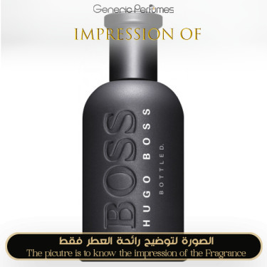 Inspired Hugo Boss - Bottled Collector's Edition for Man Inspired Hugo Boss - Bottled Collector's Edition for Man