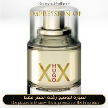 Inspired Hugo Boss - Hugo XX for Women Inspired Hugo Boss - Hugo XX for Women