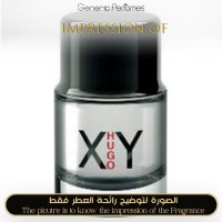 Hugo Boss - Hugo XY for Man Hugo Boss - Hugo XY for Man