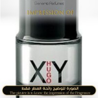 Hugo Boss - Hugo XY for Man Hugo Boss - Hugo XY for Man