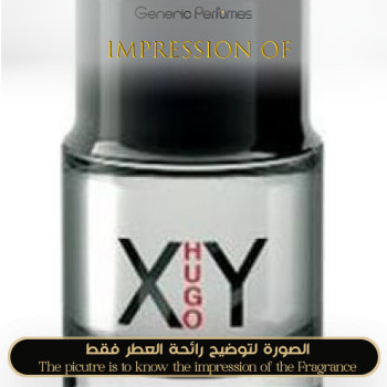 Inspired Hugo Boss - Hugo XY for Man