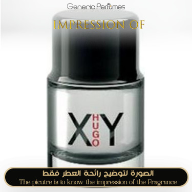 Inspired Hugo Boss - Hugo XY for Man Inspired Hugo Boss - Hugo XY for Man