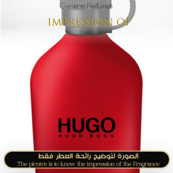 Inspired Hugo Boss - Hugo Red for Man