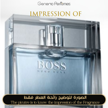 Inspired Hugo Boss - Boss Pure for Man