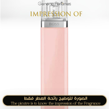 Inspired Hugo Boss - Boss Ma Vie Florale for Women