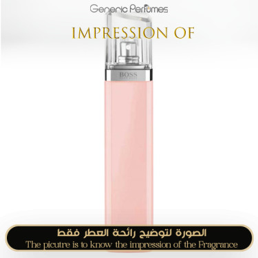Inspired Hugo Boss - Boss Ma Vie Florale for Women Inspired Hugo Boss - Boss Ma Vie Florale for Women