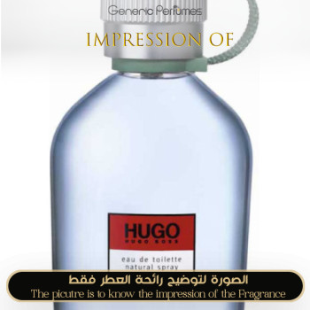 Inspired Hugo Boss - Hugo Hugo Boss for Man