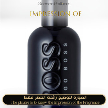 Inspired Hugo Boss - Boss Bottled Night for Man