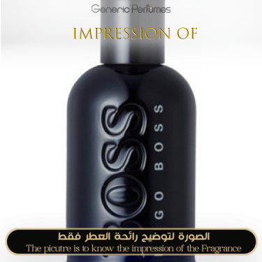 Inspired Hugo Boss - Boss Bottled Night for Man