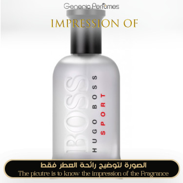 Inspired Hugo Boss - Boss Sport for Man Inspired Hugo Boss - Boss Sport for Man
