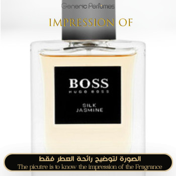 Inspired Hugo Boss - Silk & Jasmine for Man