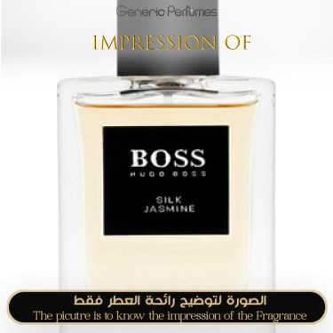 Inspired Hugo Boss - Silk & Jasmine for Man Inspired Hugo Boss - Silk & Jasmine for Man
