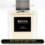 Inspired Hugo Boss - Silk & Jasmine for Man