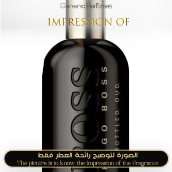 Inspired Hugo Boss - Boss Bottled Oud for Man