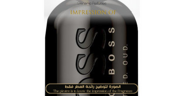 Boss Bottled Oud Hugo Boss Perfume Oil for men (Generic Perfumes