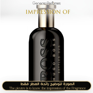 Inspired Hugo Boss - Boss Bottled Oud for Man
