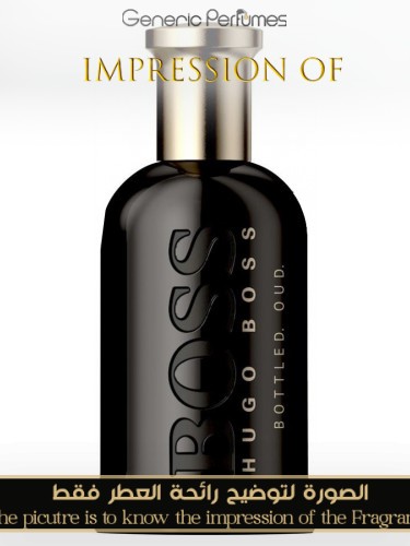 Boss Bottled Oud Hugo Boss Perfume Oil for men Generic Perfumes by www.genericperfumes