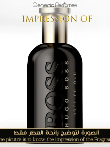 Boss Bottled Oud Hugo Boss Perfume Oil for men (Generic Perfumes