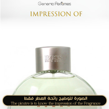 Inspired Hugo Boss - Boss for Women
