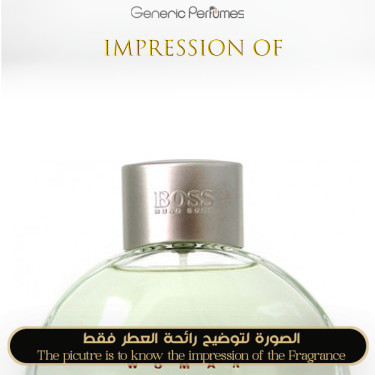Inspired Hugo Boss - Boss for Women Inspired Hugo Boss - Boss for Women