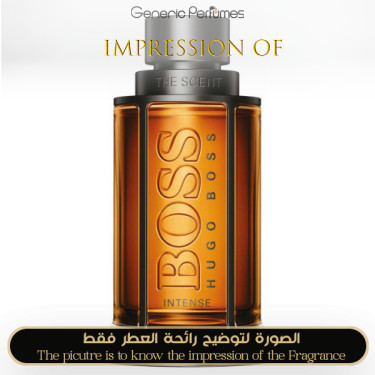 Inspired Hugo Boss - Boss The Scent Intense for Man Inspired Hugo Boss - Boss The Scent Intense for Man