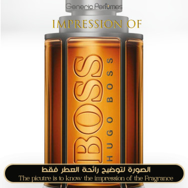 Inspired Hugo Boss - Boss The Scent Intense for Man Inspired Hugo Boss - Boss The Scent Intense for Man
