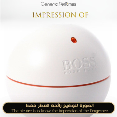 Hugo Boss - Boss In Motion White for Man by Hugo Boss